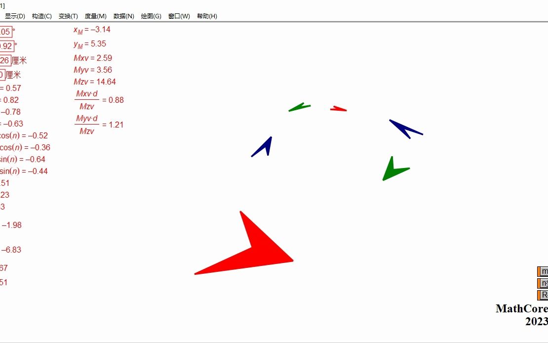 纸飞机2023-纸飞机2023最新参数