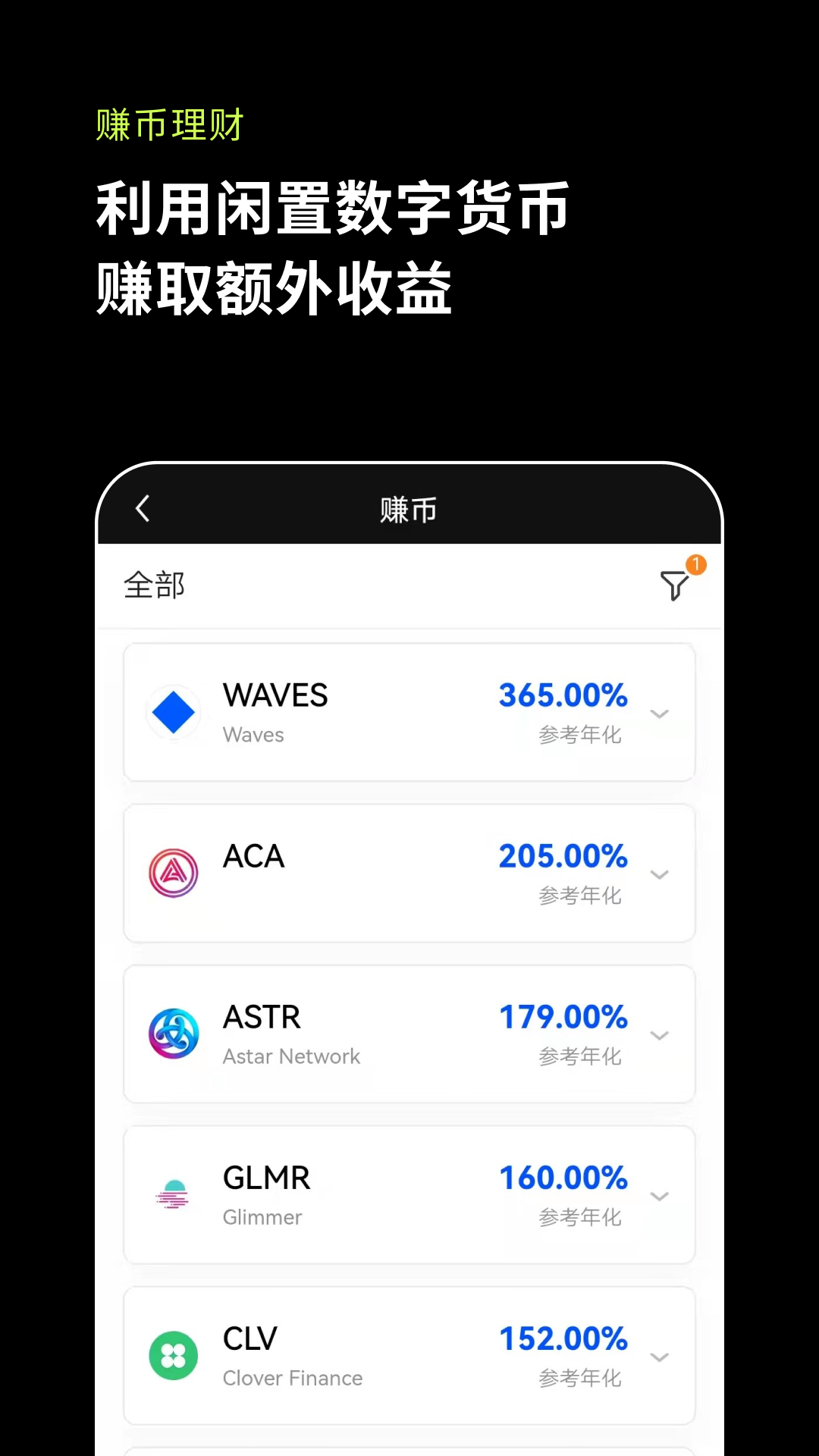 欧意交易平台app官网-正规usdt交易平台app