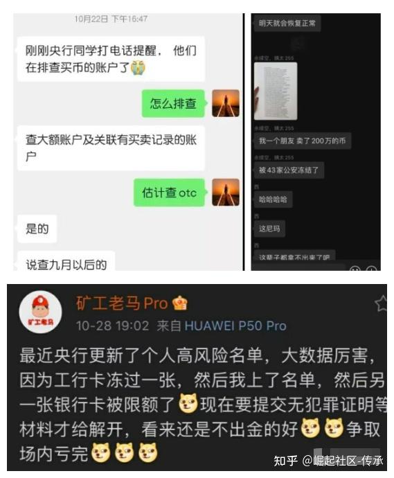 tp钱包被盗找回案例-tp钱包被盗怎么联系客服