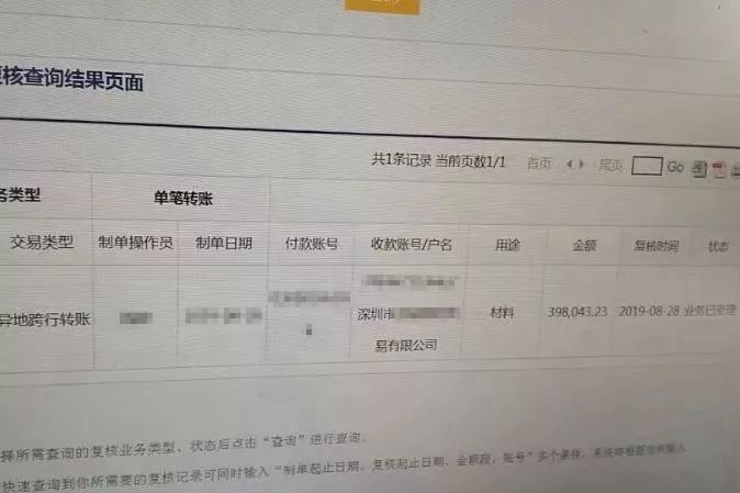 为什么我的比特派没有转账能量呢-为什么我的比特派没有转账能量呢知乎