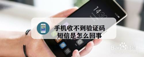 电报收不到验证短信-电报收不到验证短信修改时间