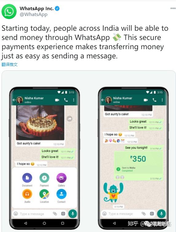 whatsapp在中国-whatsapp在中国如何注册