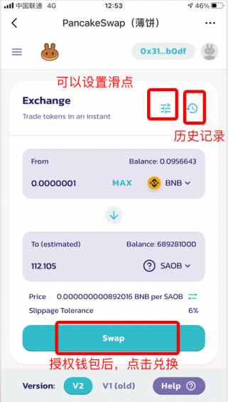 tp钱包登陆-tp钱包defi