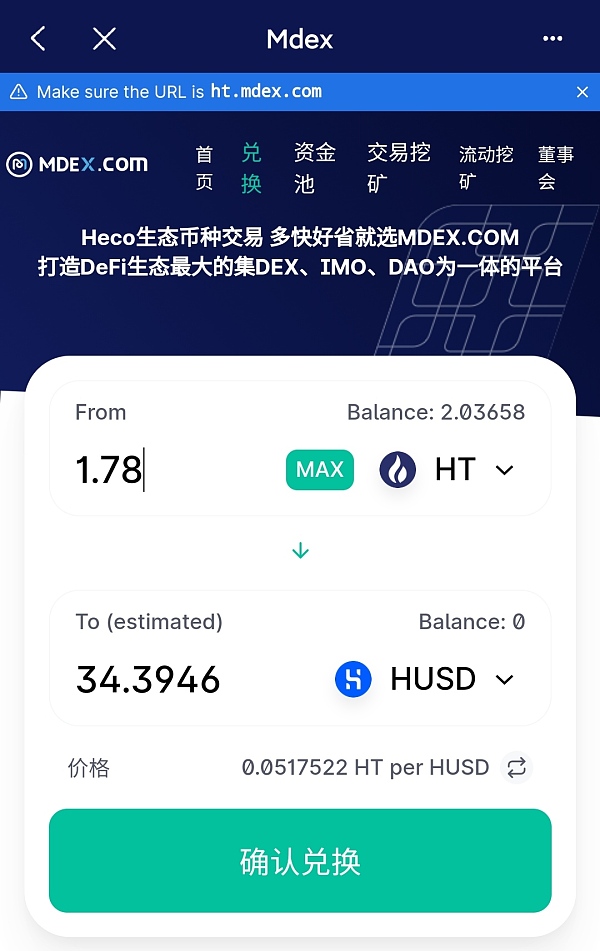 tp钱包登陆-tp钱包defi