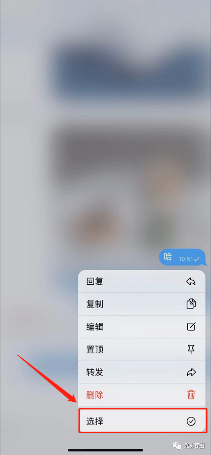 关于telegram删除的还能找回吗的信息