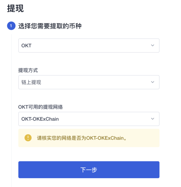 小狐狸钱包api-小狐狸钱包app官网