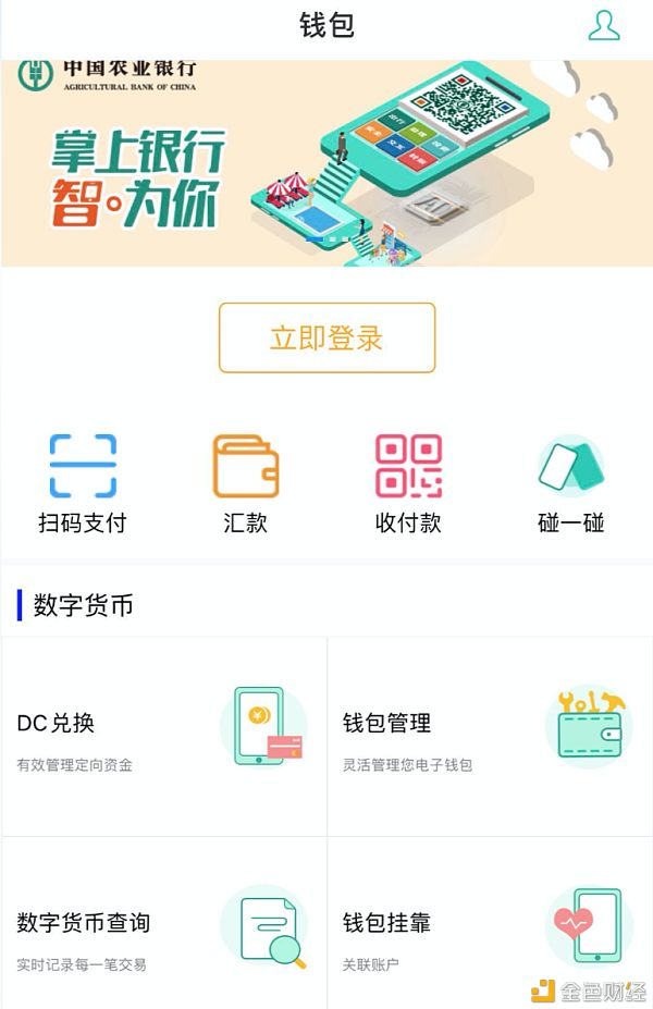 小狐狸钱包api-小狐狸钱包app官网