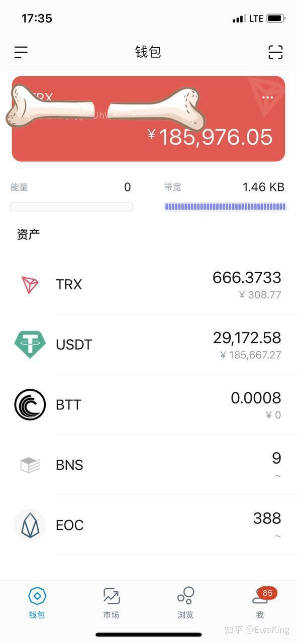 imtoken钱包下载2.0-imtoken钱包下载20苹