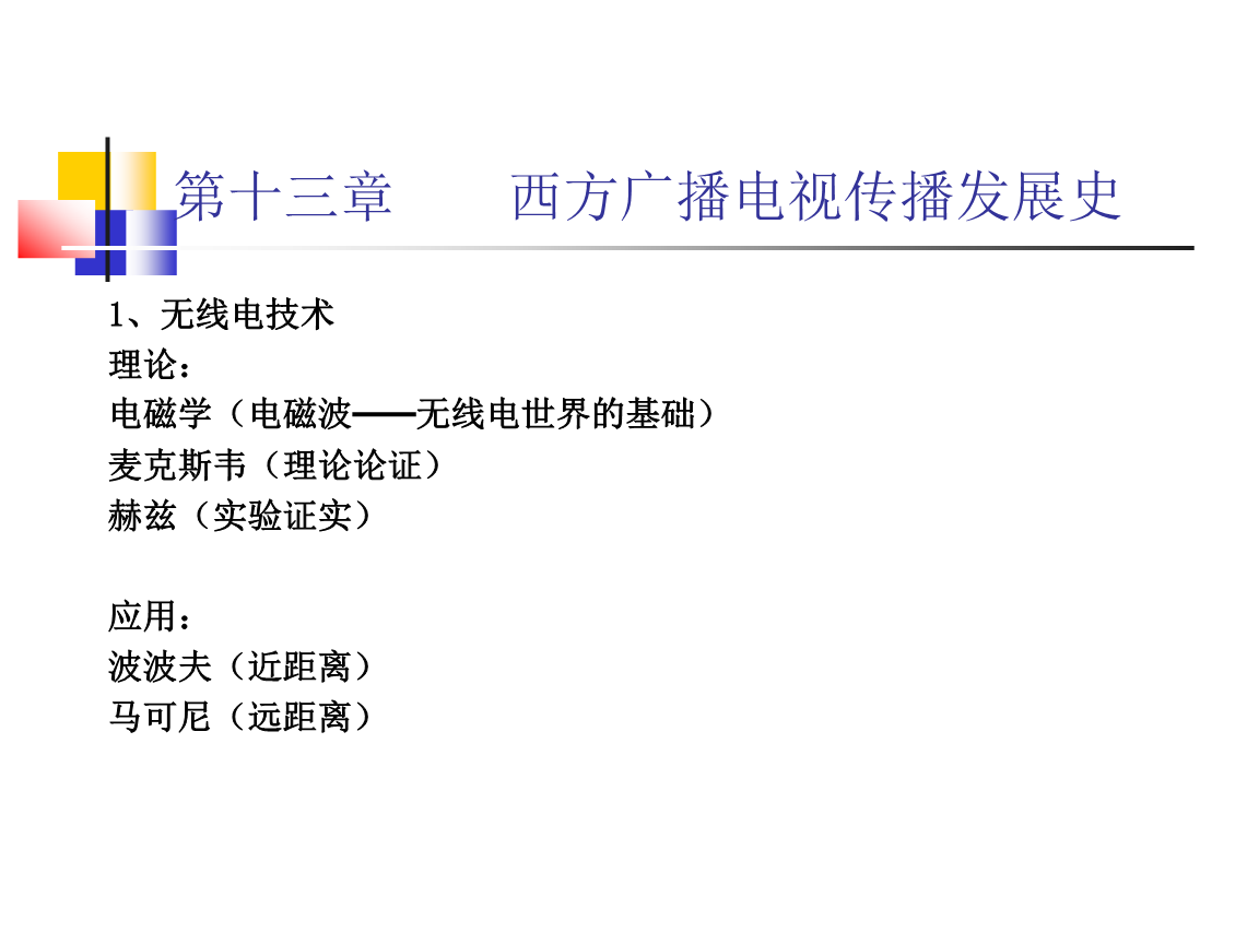 电报网址怎么用的简单介绍