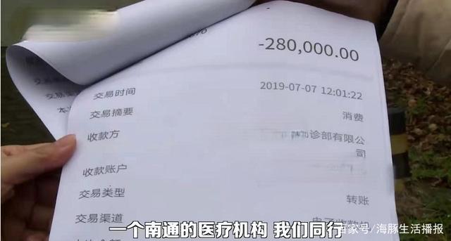 电报员周大爷玩密室的简单介绍