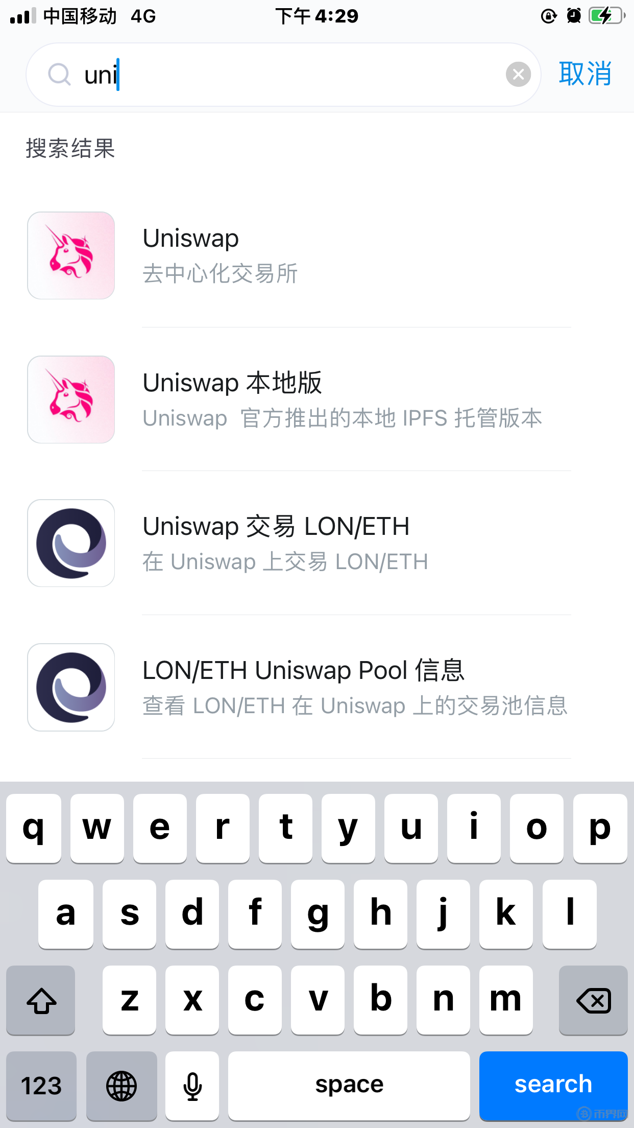 imtoken钱包app下载网址-metamask钱包官网app下载