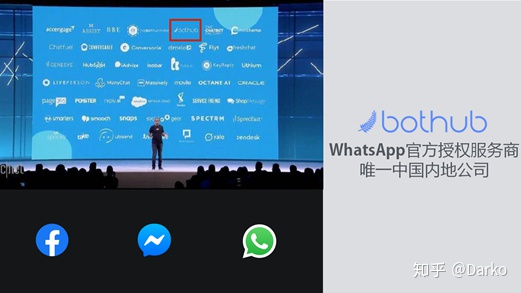 whatsapp2018版本下载-whatsapp2020版下载安卓