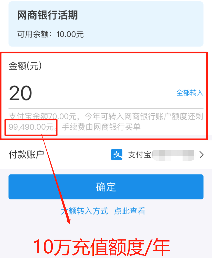 bitpie怎么提现到支付宝-bitkeep怎么提现到银行卡