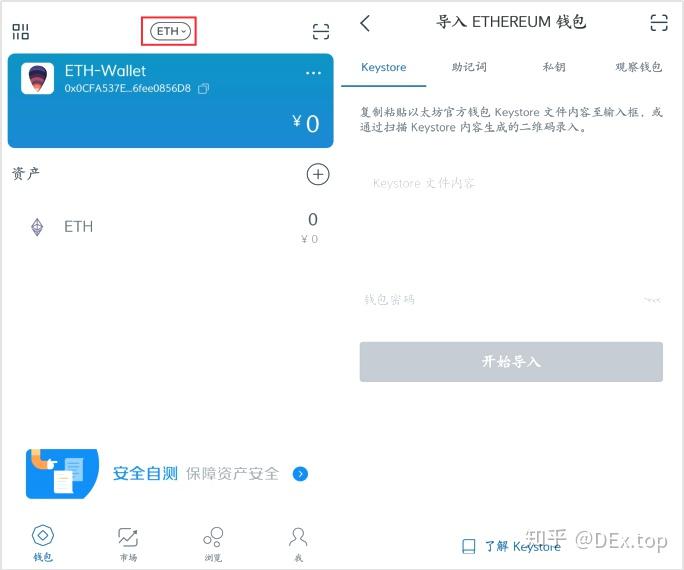 im钱包下载最新版-im钱包官网tokenim