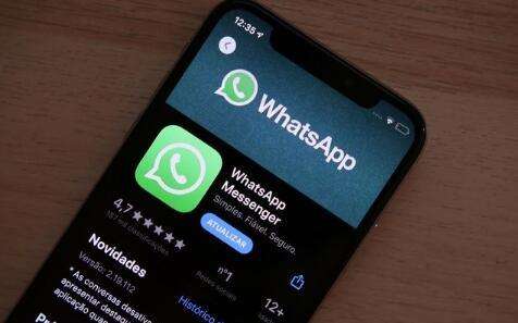 华为whatsapp怎么加好友-华为whatsapp怎么添加联系人