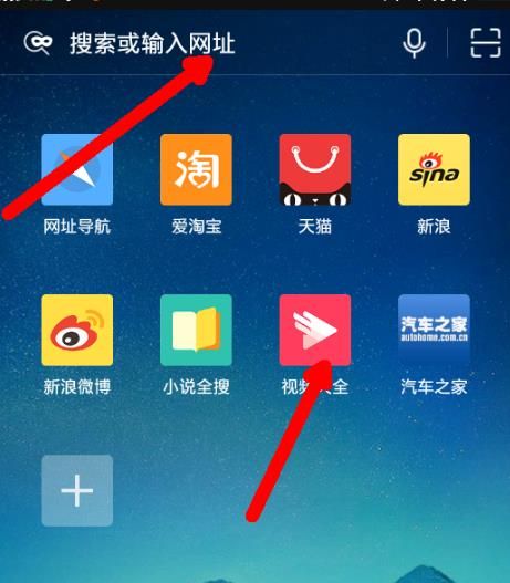 uc浏览器搜索跳到safari-ios用uc搜索跳出safari