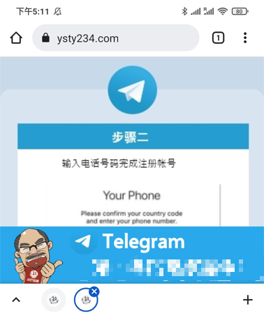 安卓telegream加速器-telegraph用什么加速器