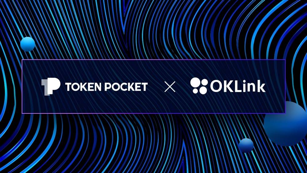 tokenpocket钱包最新版-tokenpocket钱包最新版下载