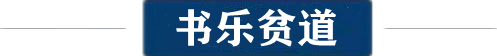 电报码叫什么-电报码是采用什么编码?