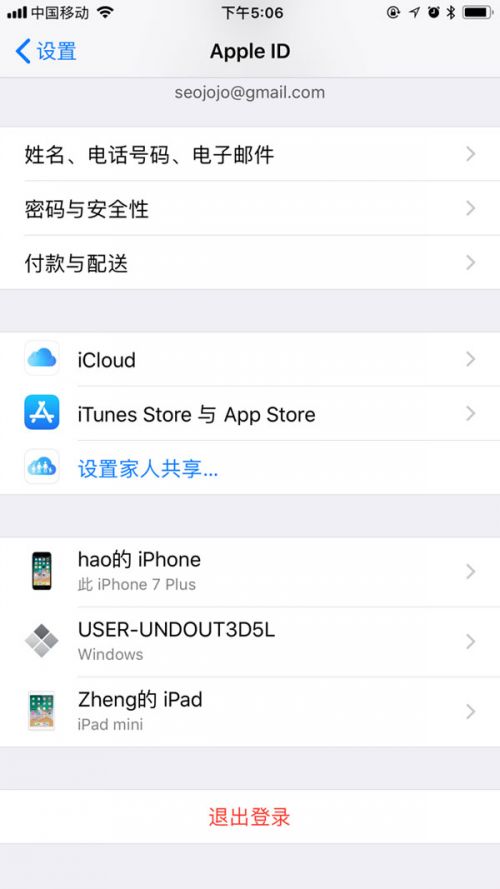 telegreat苹果怎么登陆进去-iphone怎么登陆telegram