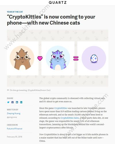 关于cryptokitties交易平台的信息