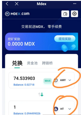 关于tokenpocket钱包地址怎么看的信息