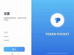 tokenpocket钱包下载官网的简单介绍