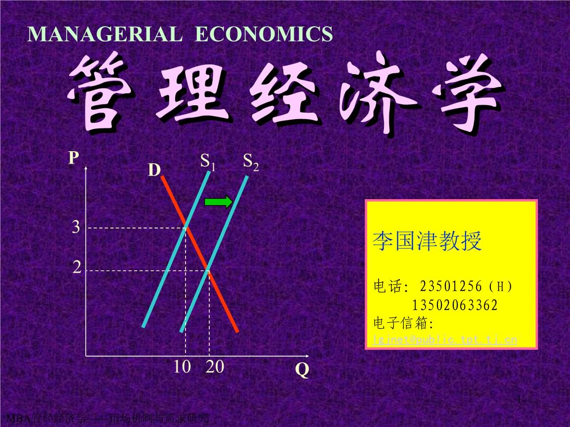 tpt币最新价格-tpt币为什么价格这么低