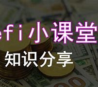 TP钱包安全嘛-tpt钱包安全吗