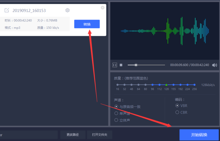 电报的声音文件mp3在哪个文件夹-电报的声音文件mp3在哪个文件夹里