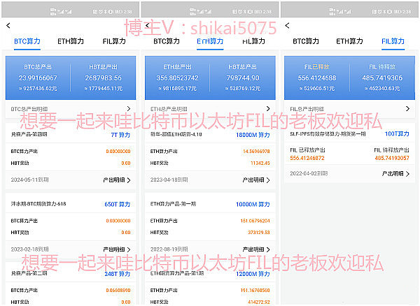 在币圈怎么用几千赚几十万-在币圈怎么用几千赚几十万钱包比特币被盗了