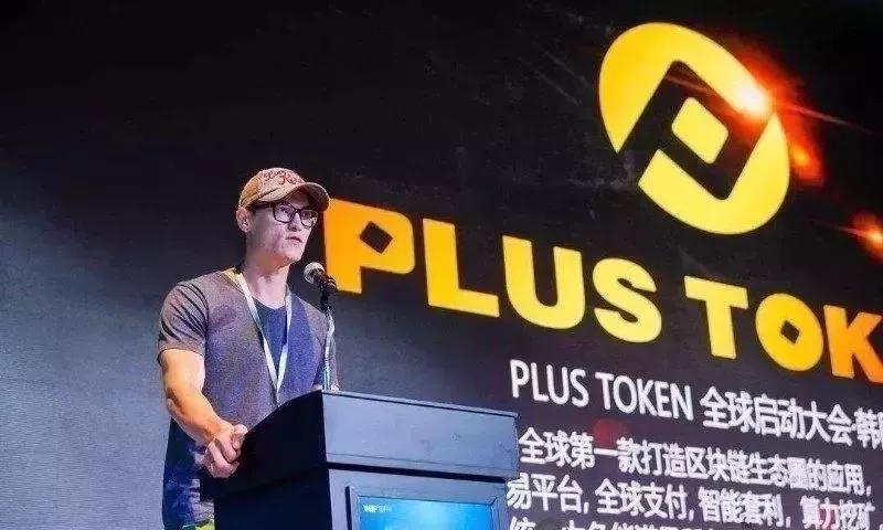 token++钱包-安卓怎么下载imtoken钱包