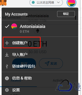 metamask钱包下载地址-MetaMask钱包下载地址谢谢