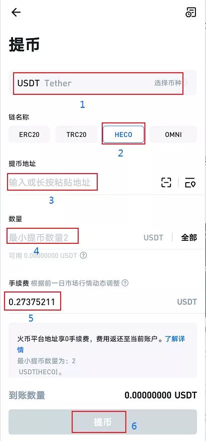 tp钱包百度贴吧-tp钱包 dapp