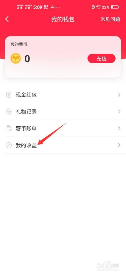 bitkeep钱包怎么提现-bitkeep钱包怎么提现支付宝