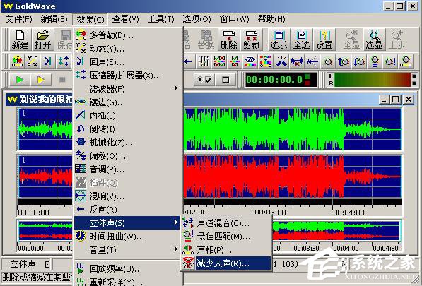 关于电报猴的完整录音无消音mp3的信息