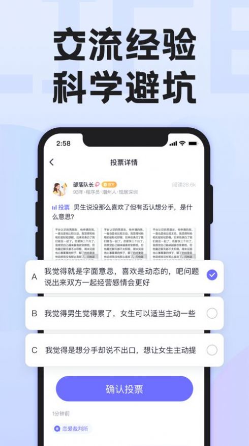 纸飞机收不到短信验证-纸飞机收不到短信验证怎么解决