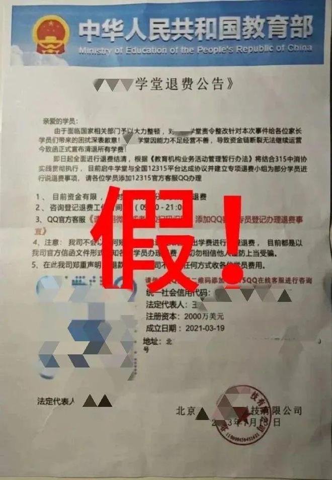 关于tokenpocket钱包下载官网的信息