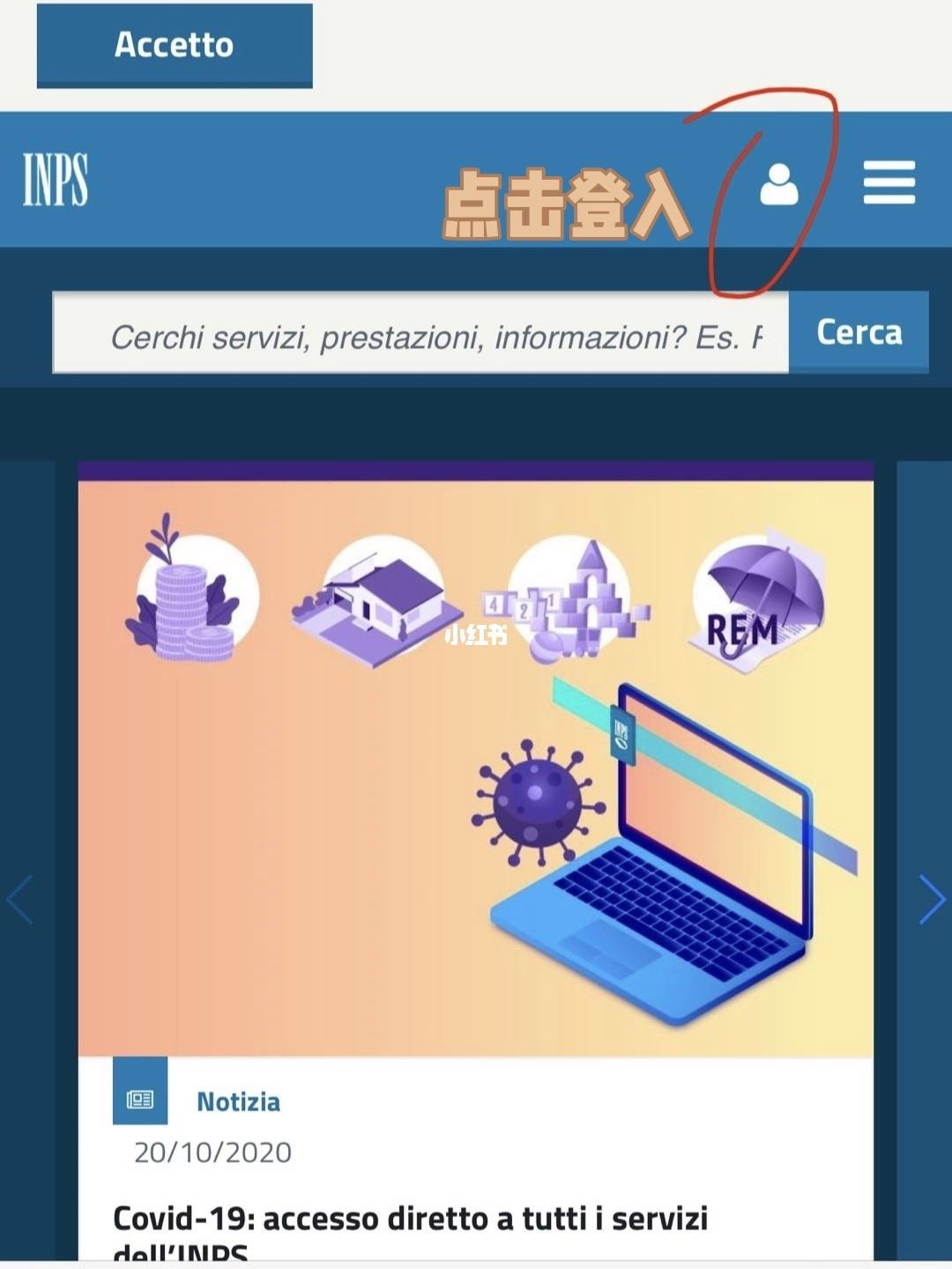 下载官网-下载官网版应用宝