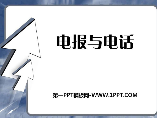 电报接收不了短信怎么回事-电报接收不了短信怎么回事儿