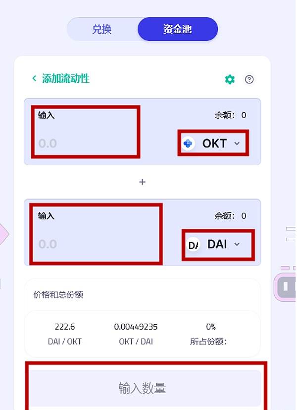 tp钱包病毒-tp钱包会被盗吗