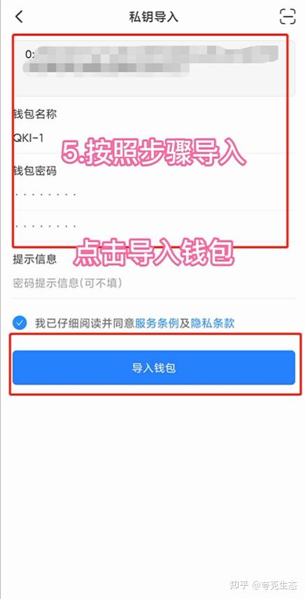 tp钱包官网首页-tp钱包app官方版