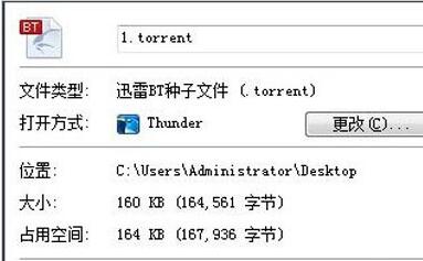 trckers地址-trc20usdt地址查询