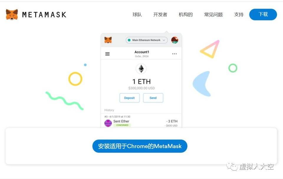 tokenpocket官网地址-tokenpocket官网下载app