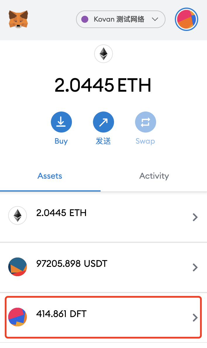 usdt怎么提币到钱包-usdt怎么提现到imtoken