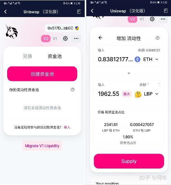 bitkeep钱包下载地址-bitkeep钱包下载手机版