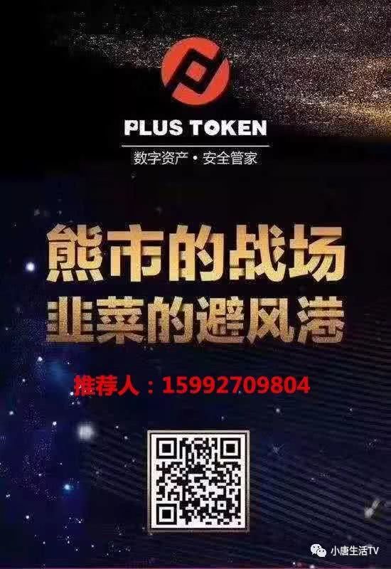 toptoken钱包下载-toptoken钱包下载ios