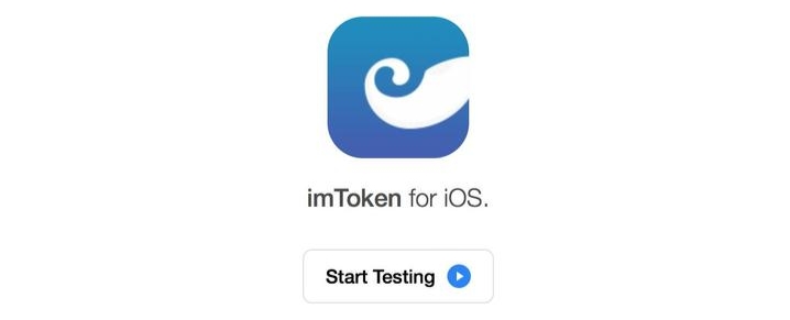 imtoken网址下载安卓-imtoken网址下载安卓钱包