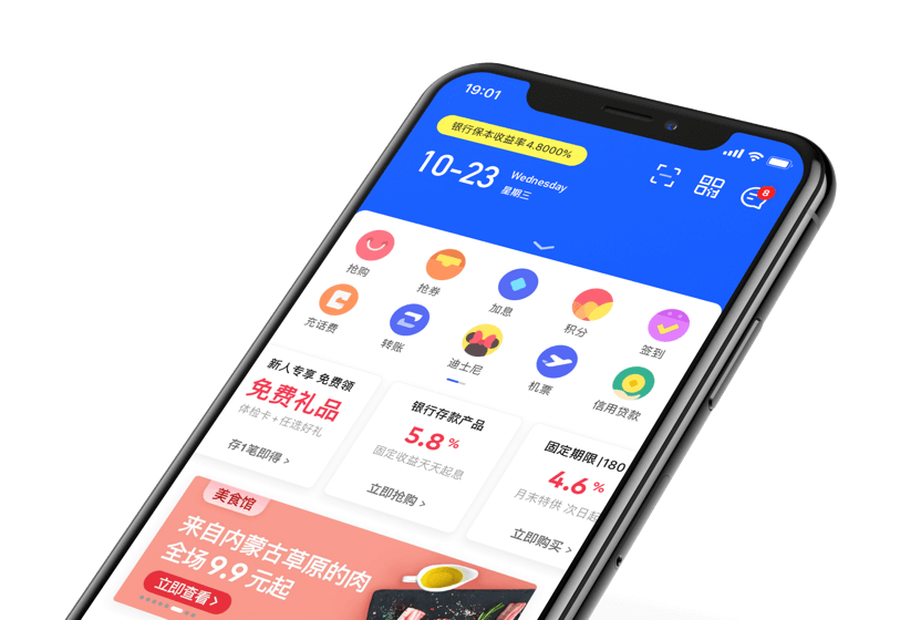 壹钱包下载安装-壹钱包下载壹钱包app