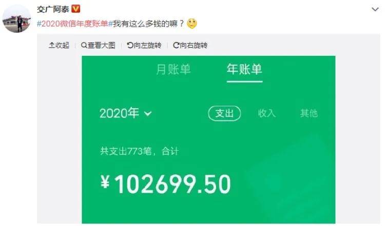 关于壹钱包转账到卡要手续费吗的信息